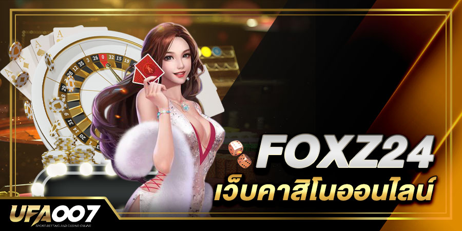 foxz24