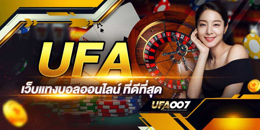 ufa007